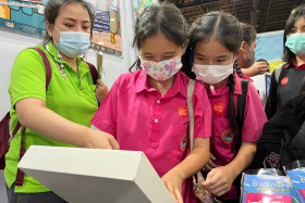 บรรยากาศในงานมหกรรมวิทยาศาสตร์และเทคโนโลยีแห่งชาติ ประจำปี ... พารามิเตอร์รูปภาพ 57
